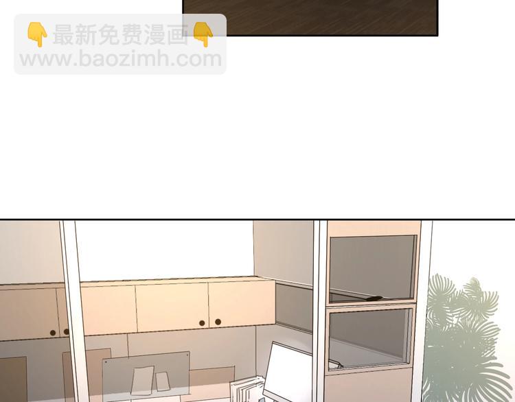 第37话 闪婚的理由(1/3)-第40话