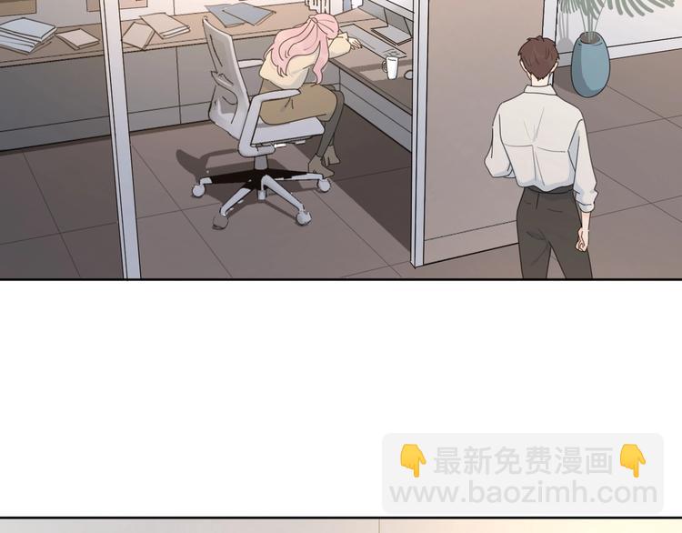 第37话 闪婚的理由(1/3)-第40话