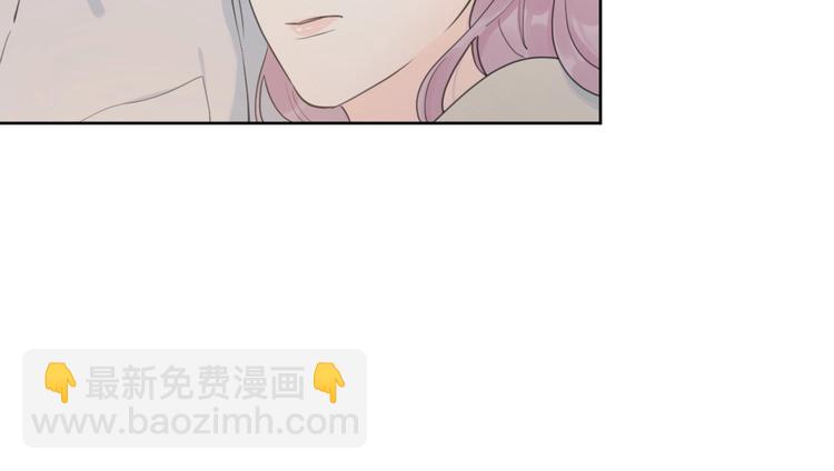 第37话 闪婚的理由(1/3)-第40话