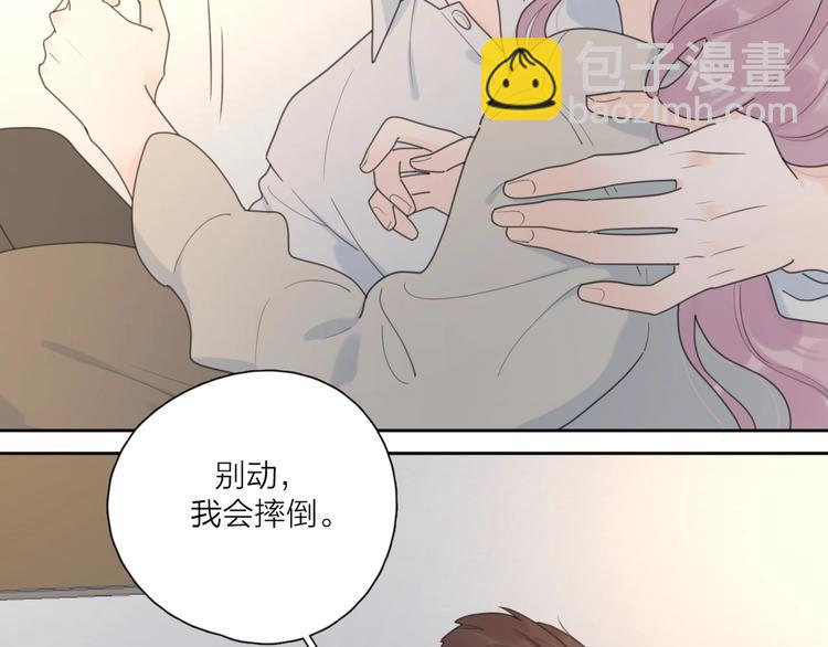 第37话 闪婚的理由(1/3)-第40话