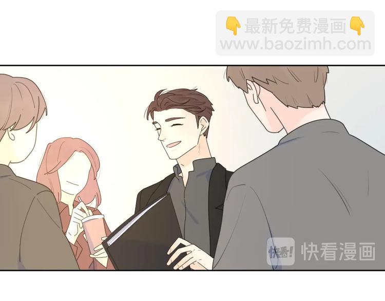 第37话 闪婚的理由(1/3)-第40话