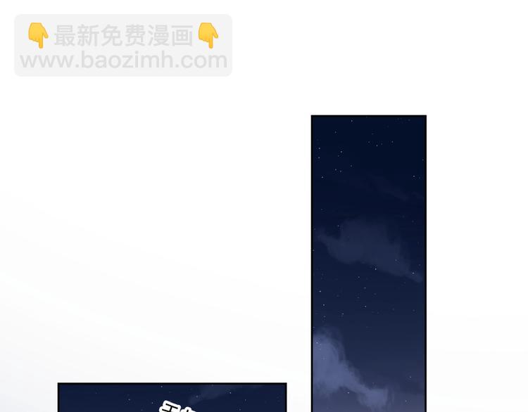 第37话 闪婚的理由(1/3)-第40话