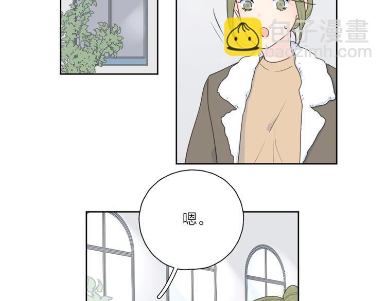 第37话 闪婚的理由(1/3)-第40话