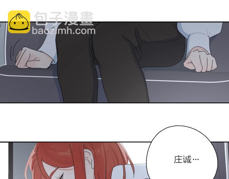 第39话 我不去下一站了(1/3)-第42话