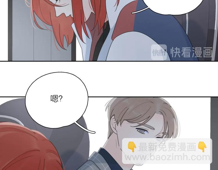 第39话 我不去下一站了(1/3)-第42话