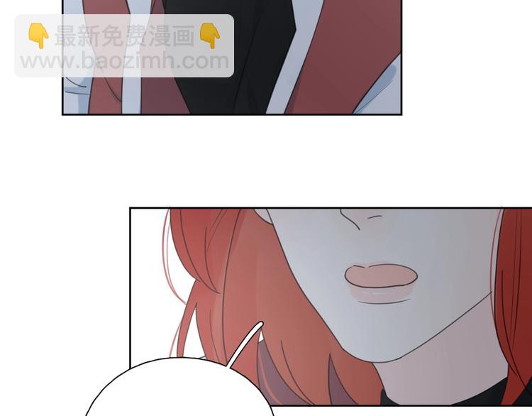 第39话 我不去下一站了(1/3)-第42话