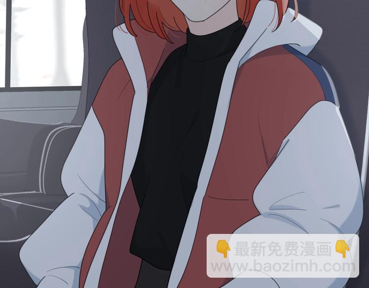 第39话 我不去下一站了(1/3)-第42话