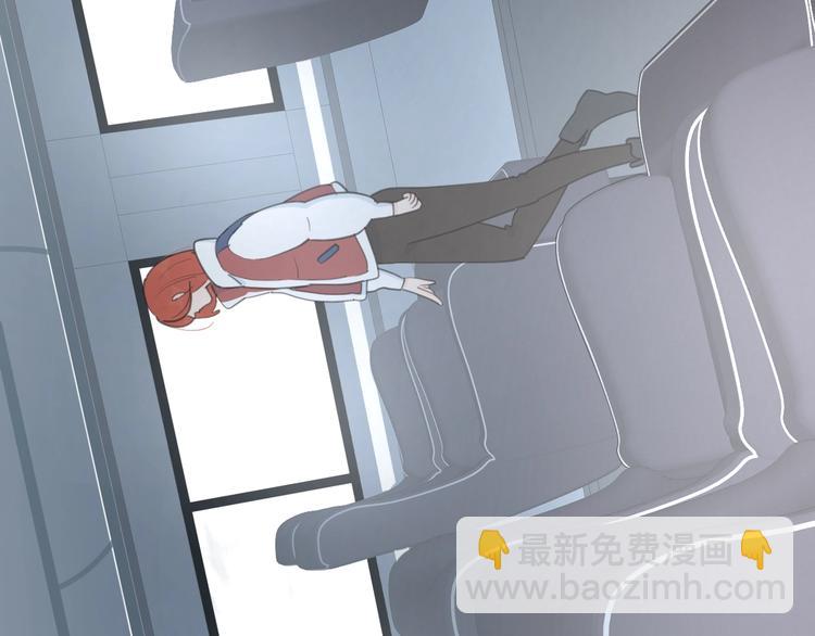 第39话 我不去下一站了(1/3)-第42话