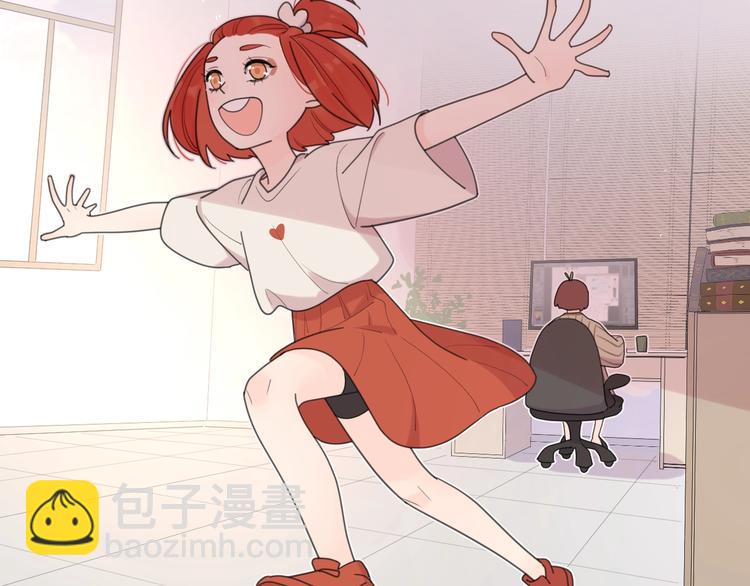 番外 暑假(1/2)-第44话