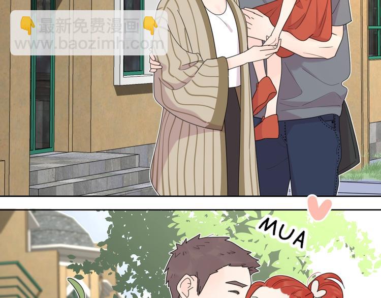 番外 暑假(1/2)-第44话