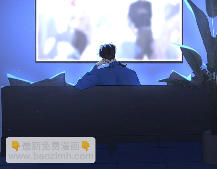 第二季序章：深陷爱情困境-第46话