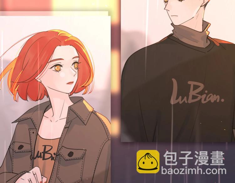 第二季序章：深陷爱情困境-第46话