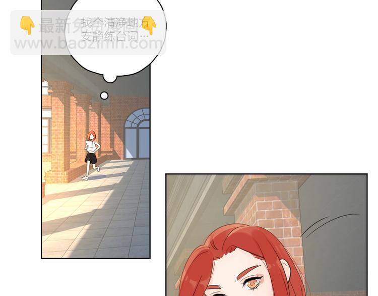 第2话 孔男神登场(1/3)-第48话