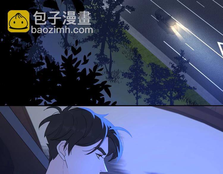 第4话 你对他是哪种喜欢？(1/3)-第50话