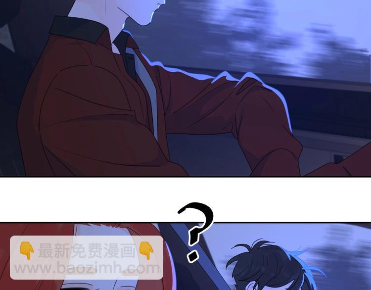 第4话 你对他是哪种喜欢？(1/3)-第50话