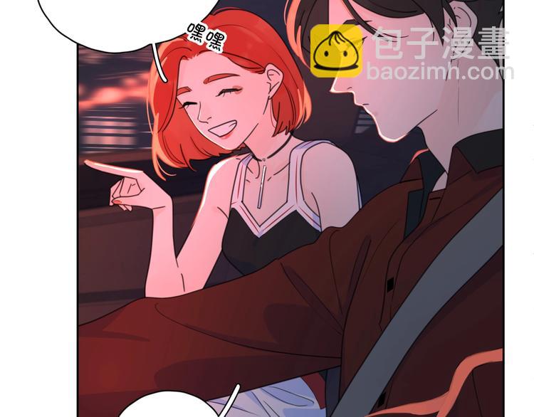 第4话 你对他是哪种喜欢？(1/3)-第50话