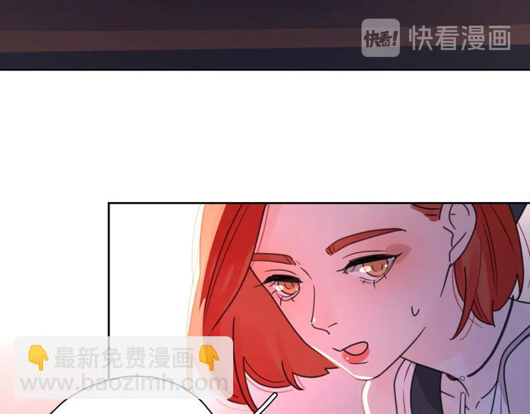 第4话 你对他是哪种喜欢？(1/3)-第50话