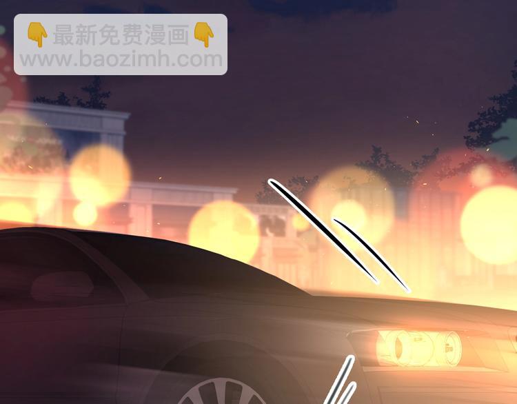 第4话 你对他是哪种喜欢？(1/3)-第50话