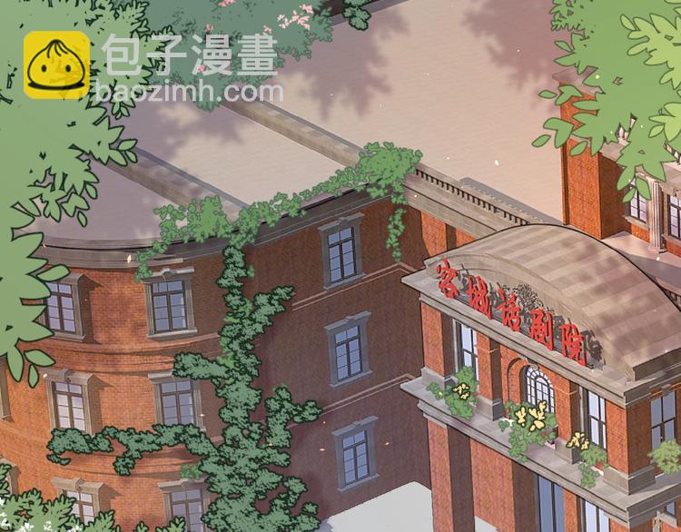 第4话 相互较劲(1/4)-第6话