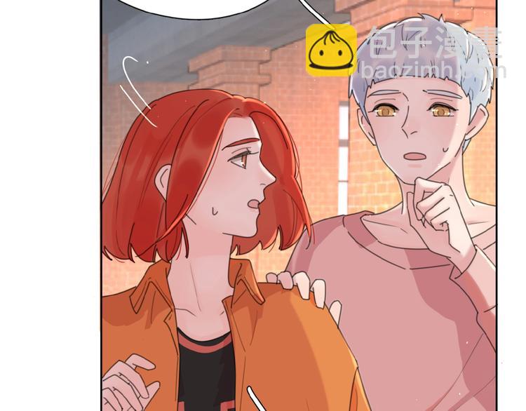 第4话 相互较劲(1/4)-第6话