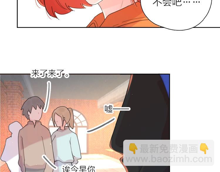 第4话 相互较劲(1/4)-第6话