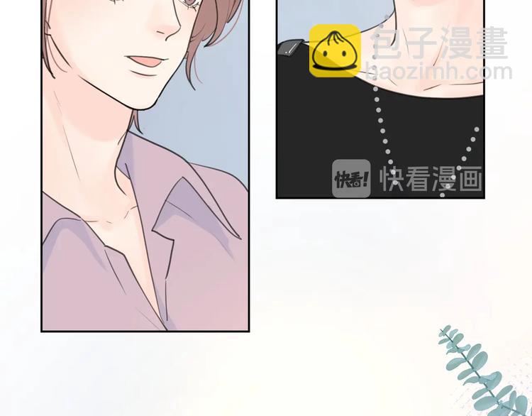 第8话 你的安慰(1/3)-第54话