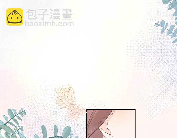 第8话 你的安慰(1/3)-第54话