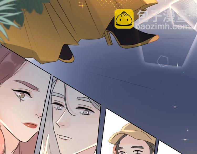 第8话 你的安慰(1/3)-第54话