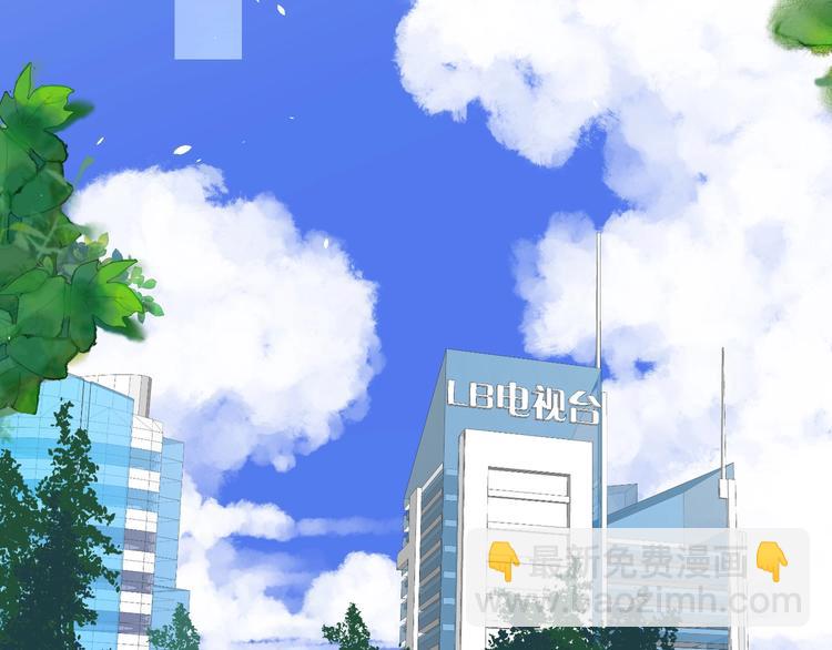 第8话 你的安慰(1/3)-第54话