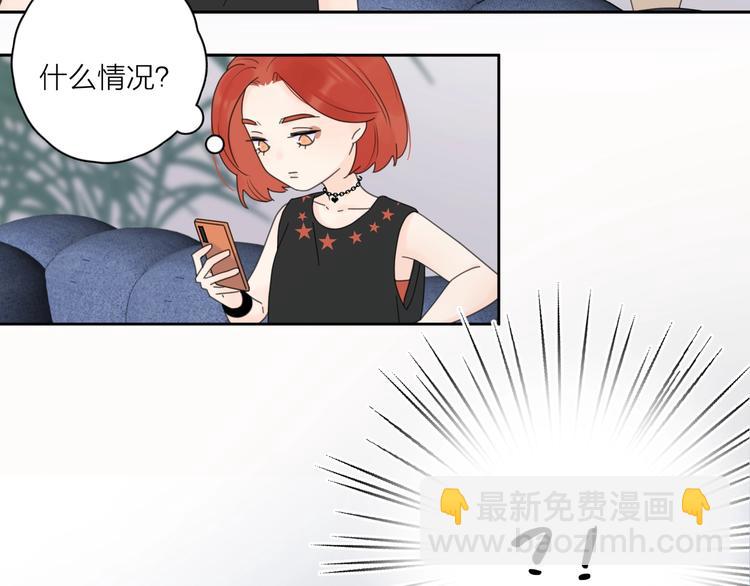 第8话 你的安慰(1/3)-第54话