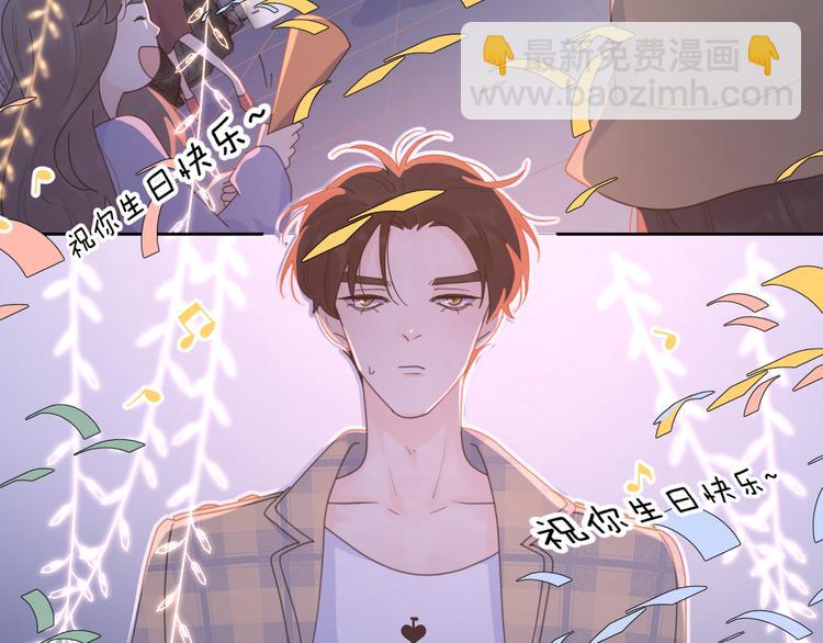 第10话 莫名的心动(1/3)-第56话