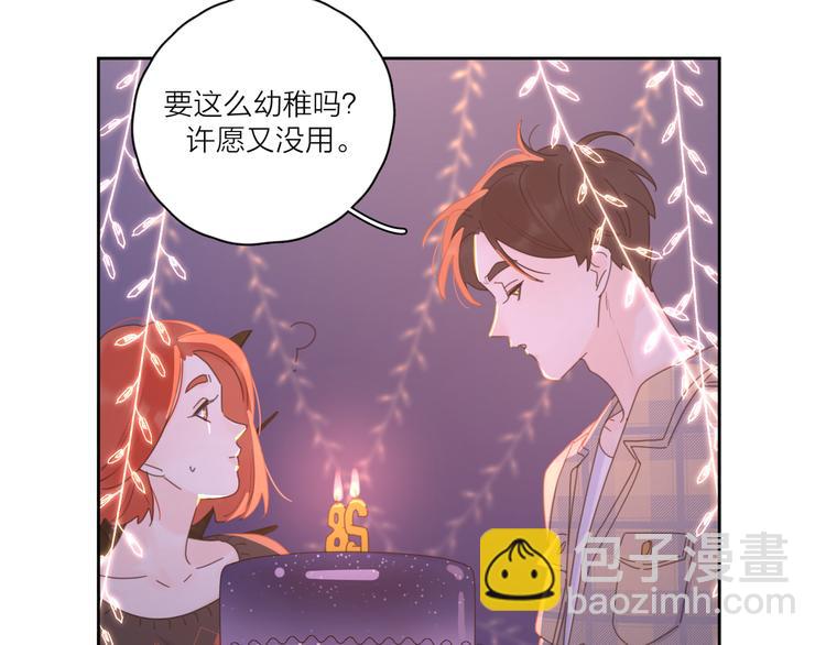 第10话 莫名的心动(1/3)-第56话