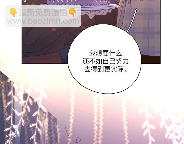 第10话 莫名的心动(1/3)-第56话