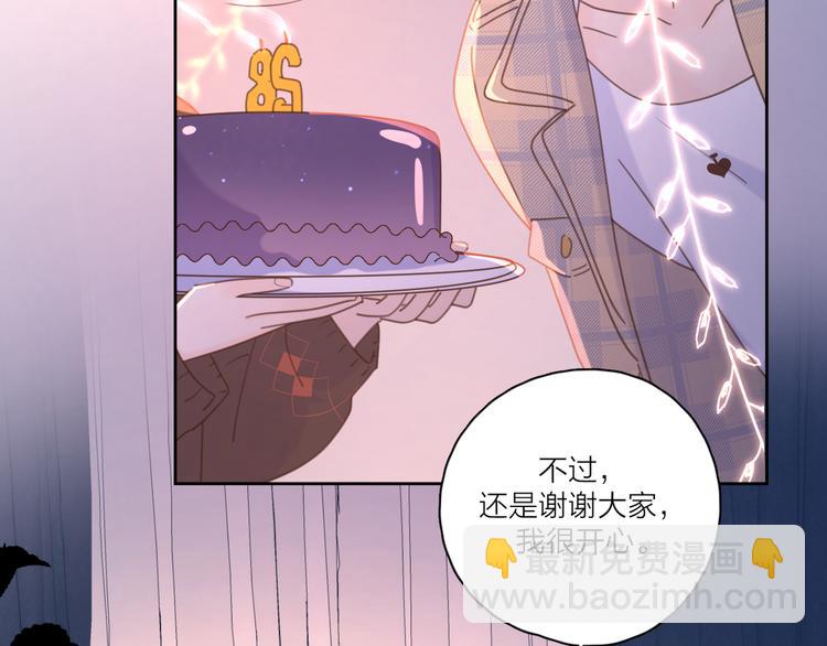 第10话 莫名的心动(1/3)-第56话