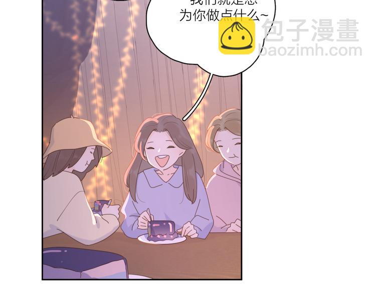 第10话 莫名的心动(1/3)-第56话