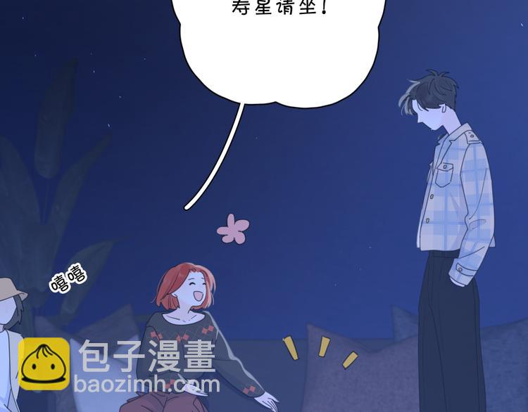 第10话 莫名的心动(1/3)-第56话