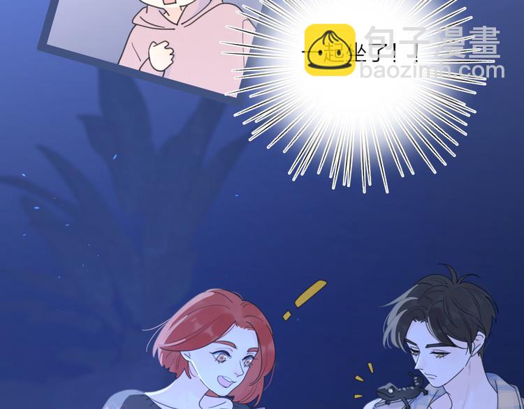 第10话 莫名的心动(1/3)-第56话