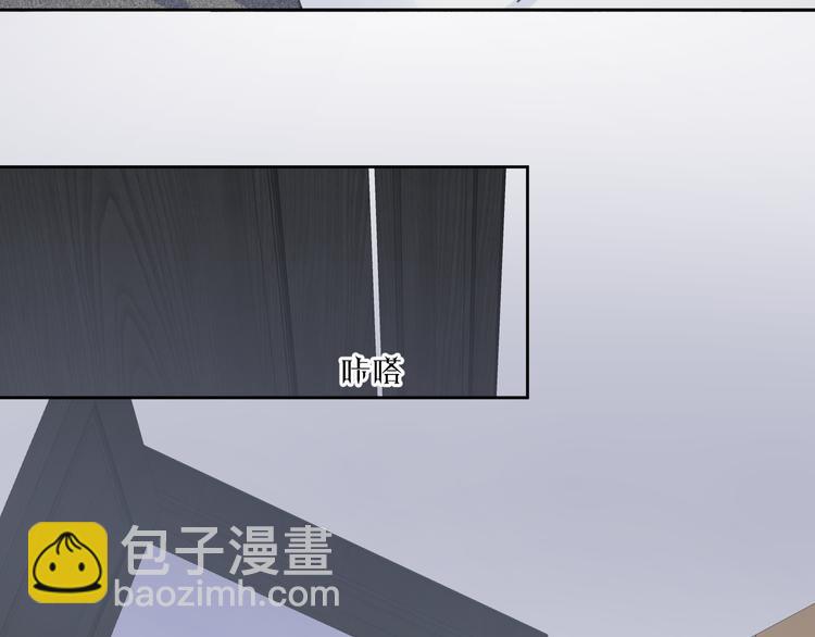 第12话 你不需要我(1/3)-第58话