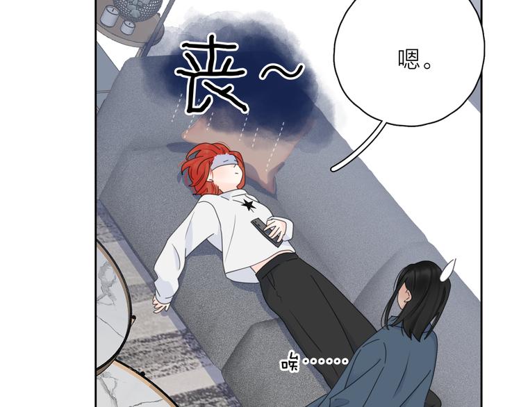 第12话 你不需要我(1/3)-第58话