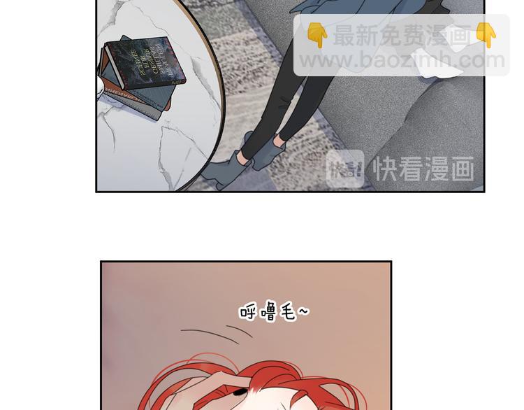 第12话 你不需要我(1/3)-第58话