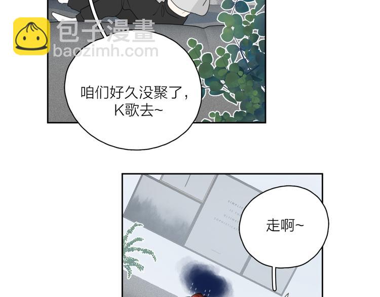 第12话 你不需要我(1/3)-第58话