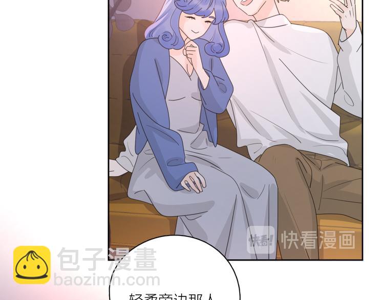 第12话 你不需要我(1/3)-第58话