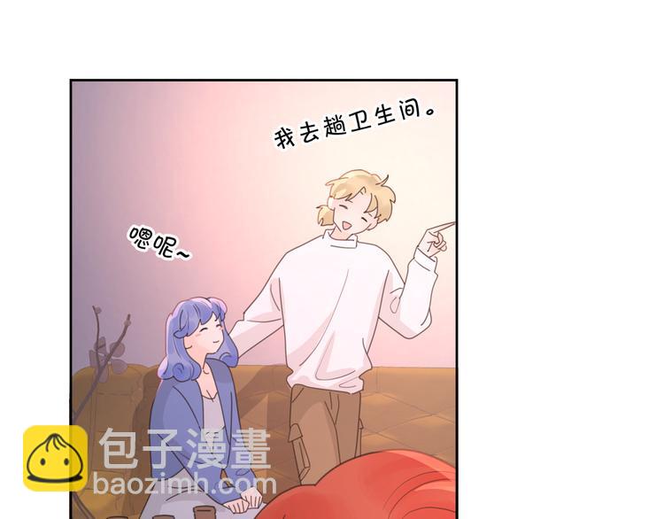 第12话 你不需要我(1/3)-第58话