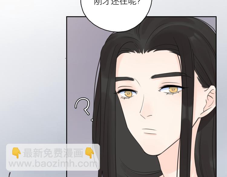 第16话 跌入谷底(1/3)-第62话