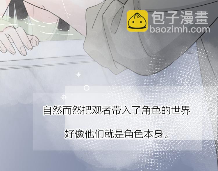 第16话 跌入谷底(1/3)-第62话