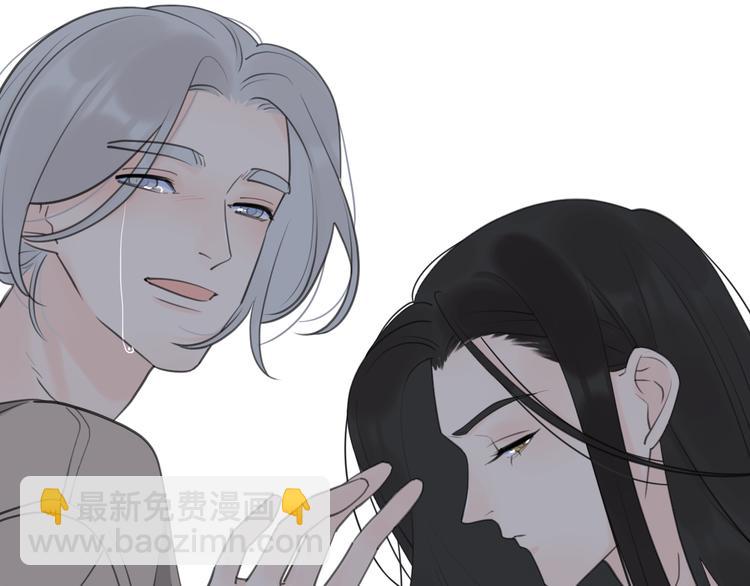 第16话 跌入谷底(1/3)-第62话