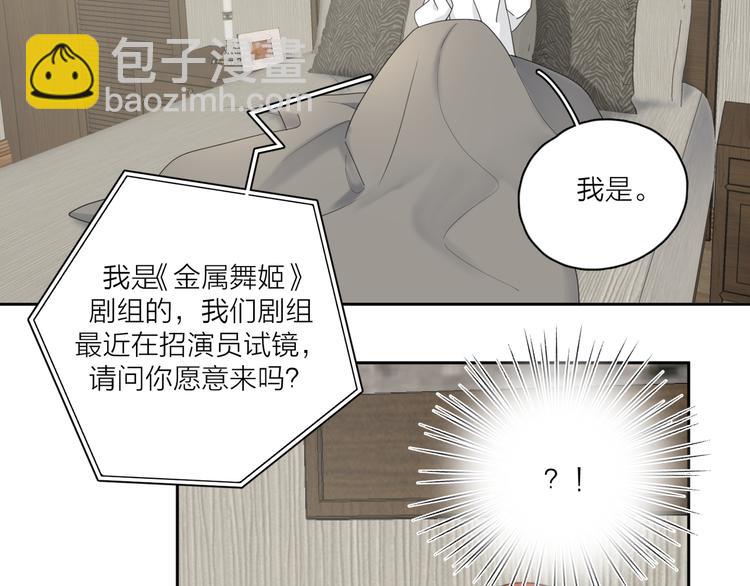 第16话 跌入谷底(1/3)-第62话