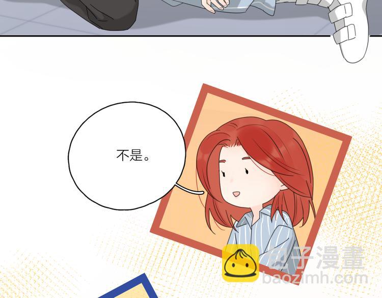 第18话  心动不自知(1/3)-第64话