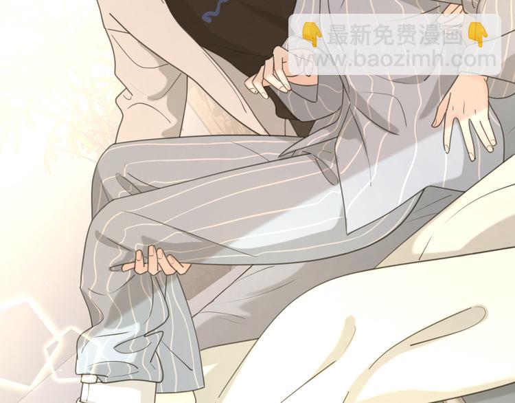 第18话  心动不自知(1/3)-第64话