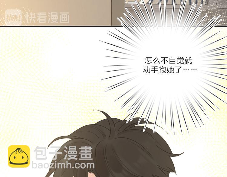 第18话  心动不自知(1/3)-第64话